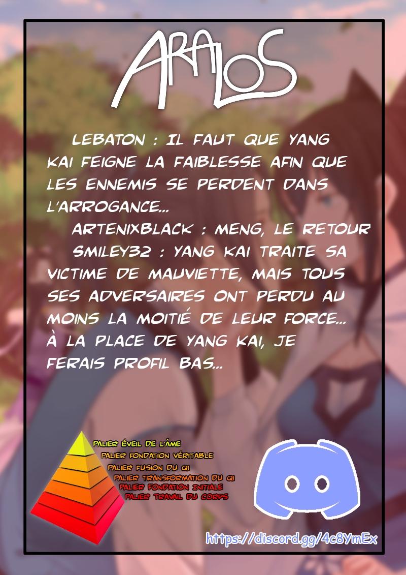 Martial Peak Chapitre 70 - Page 18