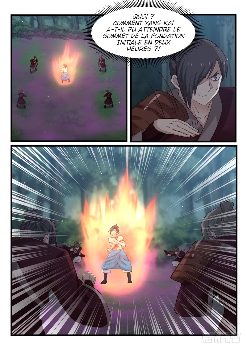 Martial Peak Chapitre 71 - Page 2
