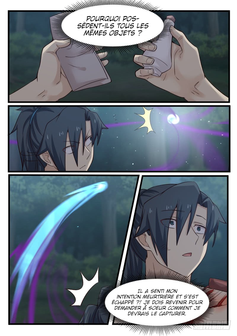 Martial Peak Chapitre 71 - Page 17