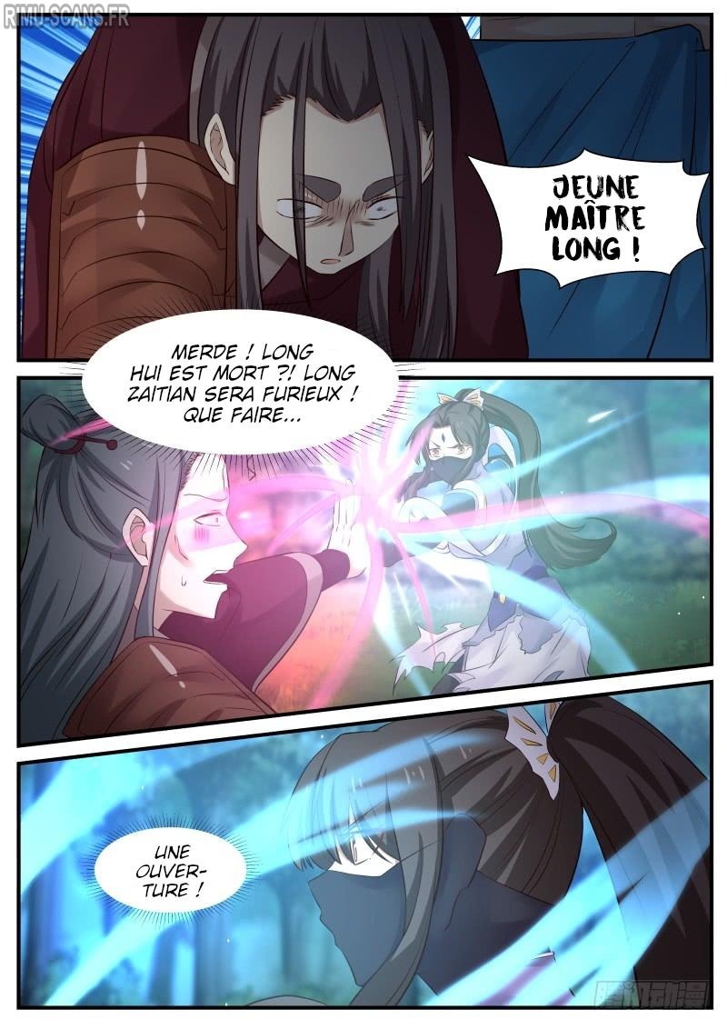Martial Peak Chapitre 74 - Page 4