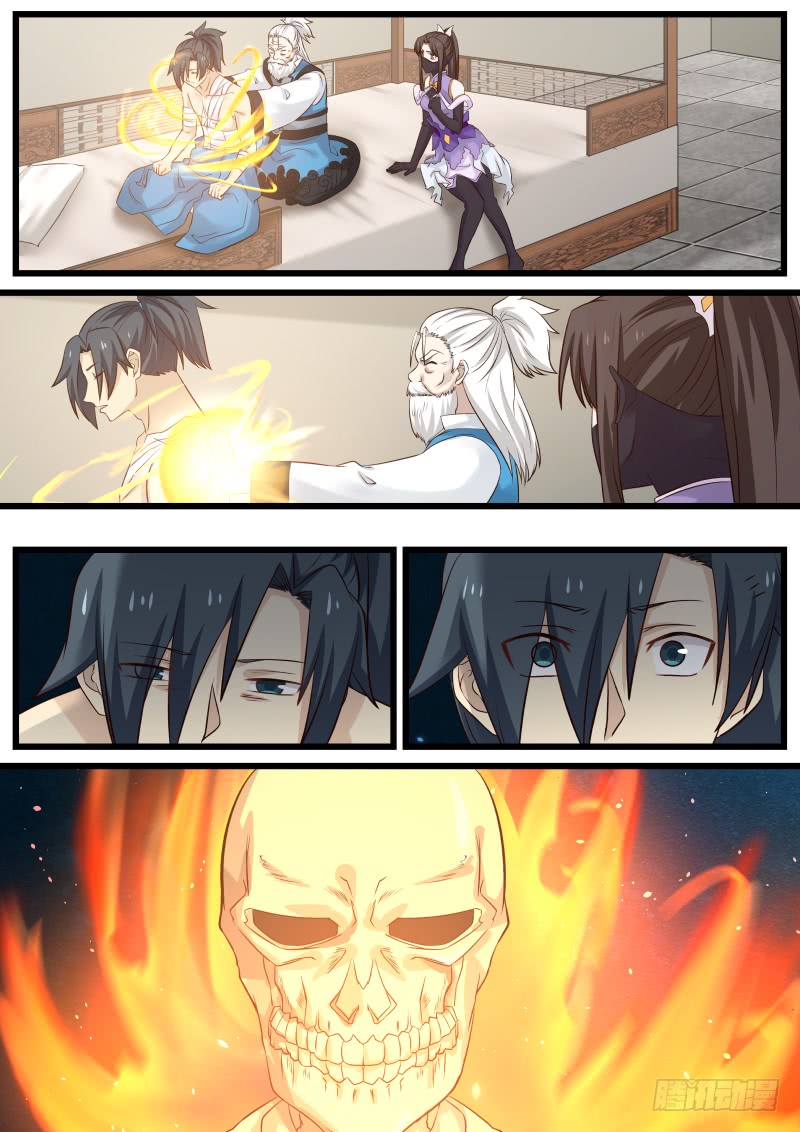 Martial Peak Chapitre 75 - Page 17