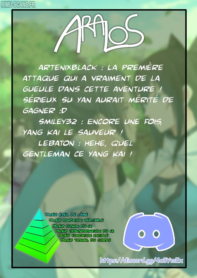 Martial Peak Chapitre 86 - Page 19
