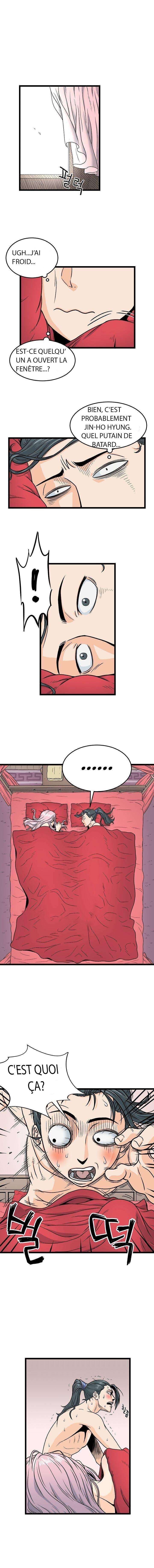 Murim Login Chapitre 1 - Page 14