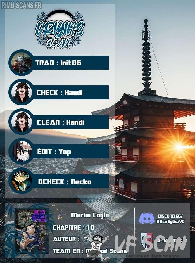 Murim Login Chapitre 10 - Page 1