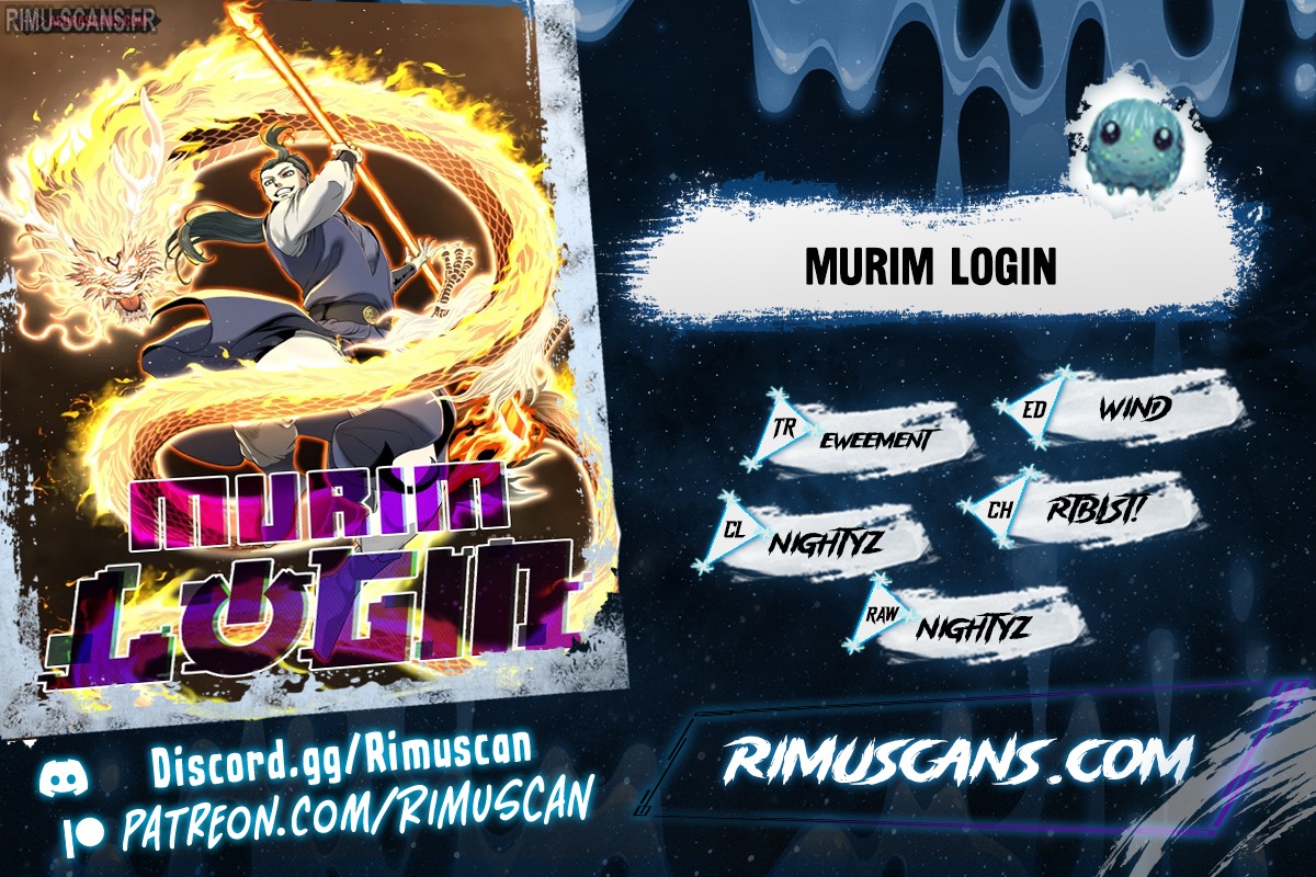 Murim Login Chapitre 107 - Page 1