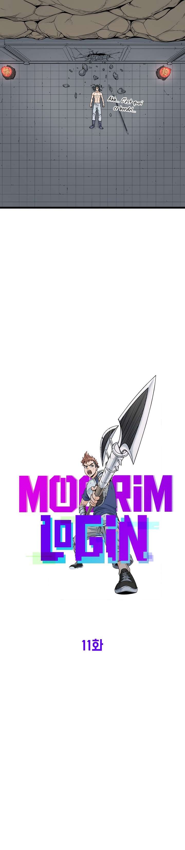 Murim Login Chapitre 11 - Page 5