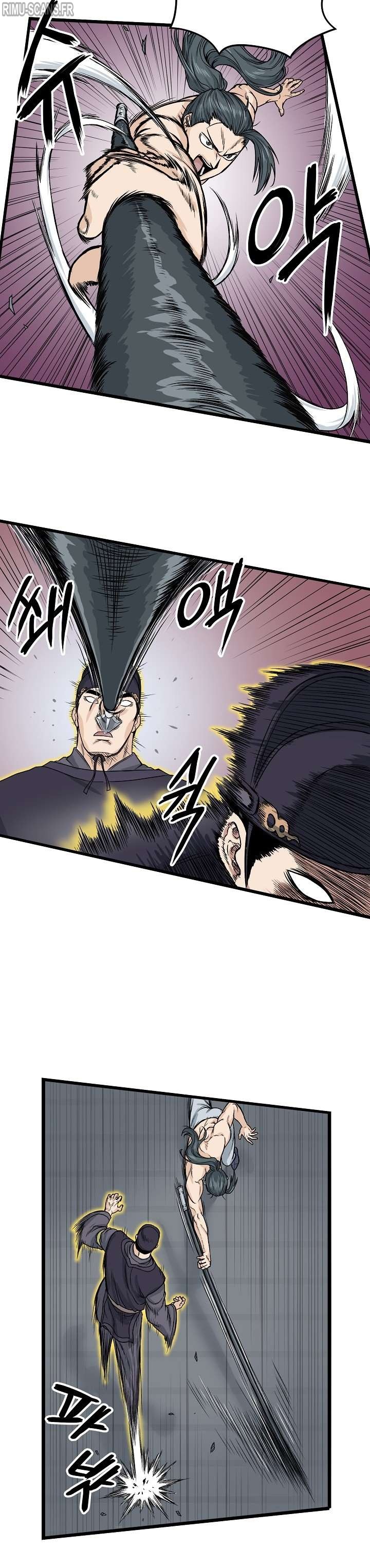 Murim Login Chapitre 11 - Page 13