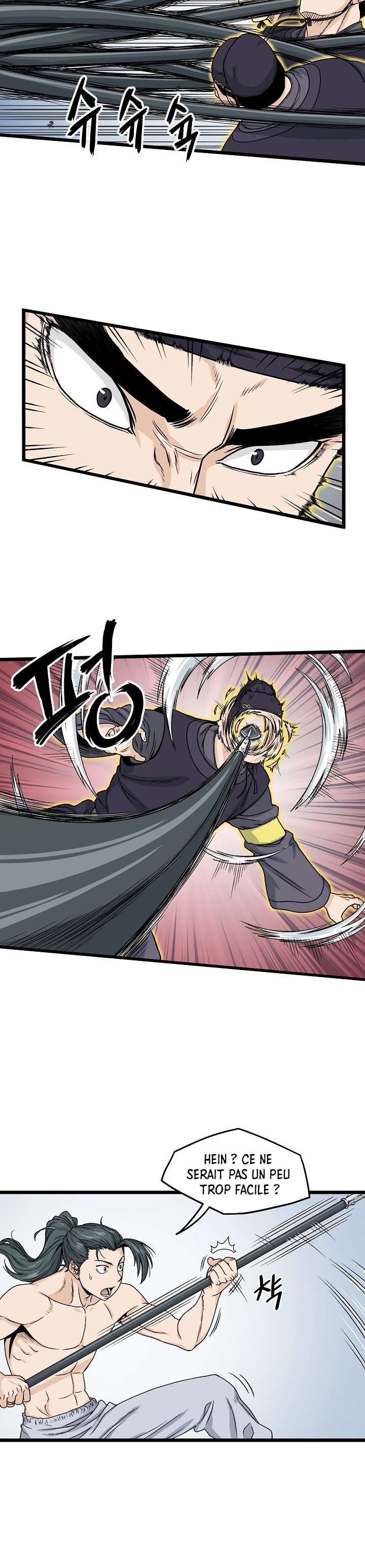 Murim Login Chapitre 11 - Page 15