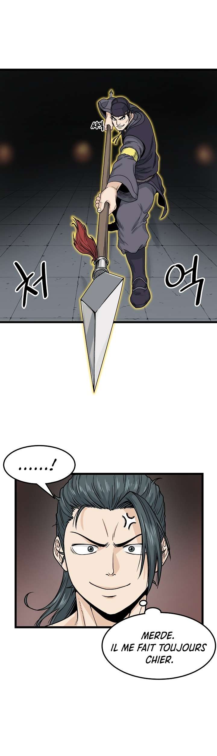 Murim Login Chapitre 11 - Page 24
