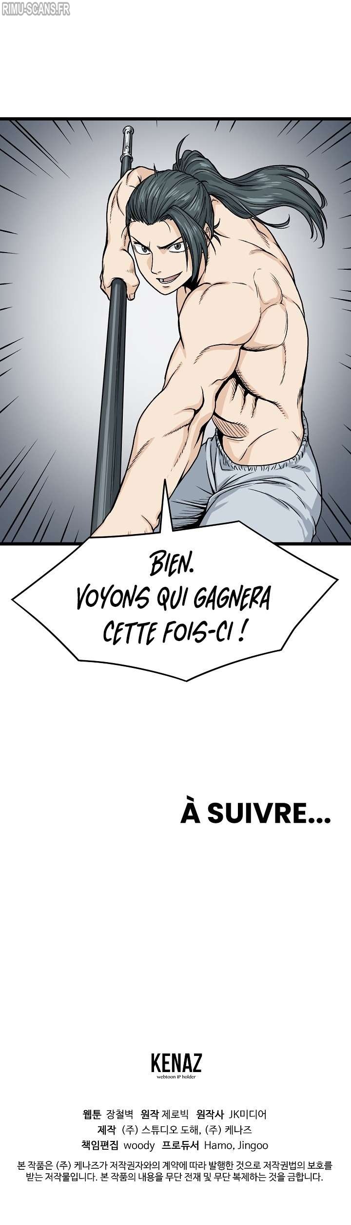 Murim Login Chapitre 11 - Page 25