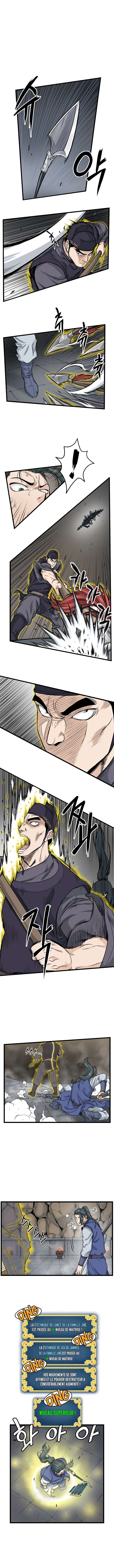 Murim Login Chapitre 12 - Page 2
