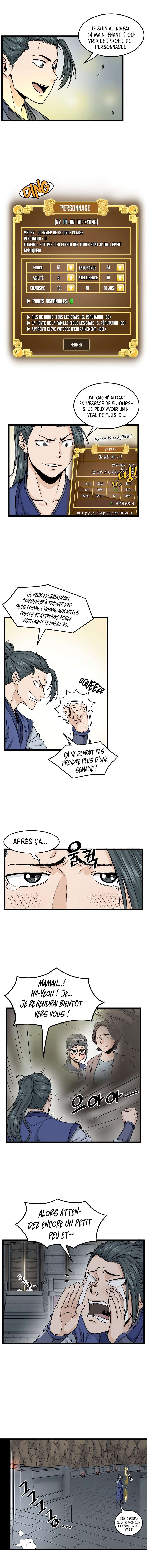Murim Login Chapitre 12 - Page 3