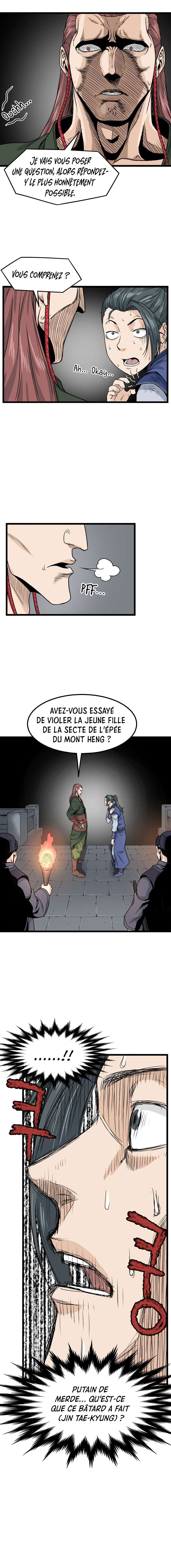 Murim Login Chapitre 12 - Page 6