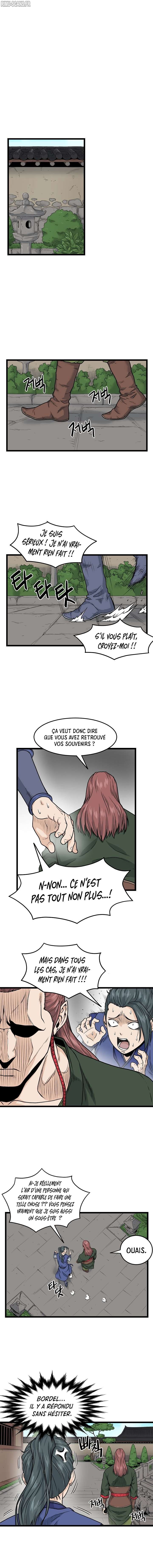 Murim Login Chapitre 12 - Page 7