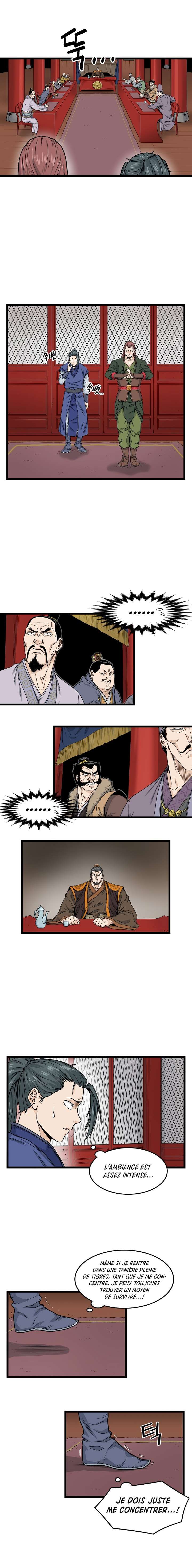 Murim Login Chapitre 12 - Page 9
