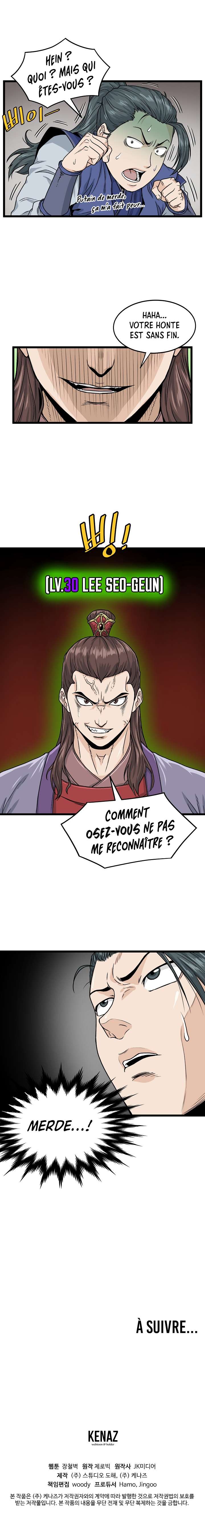 Murim Login Chapitre 12 - Page 11