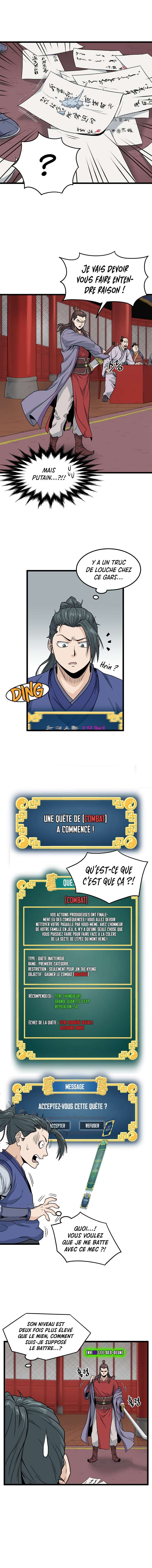 Murim Login Chapitre 13 - Page 6
