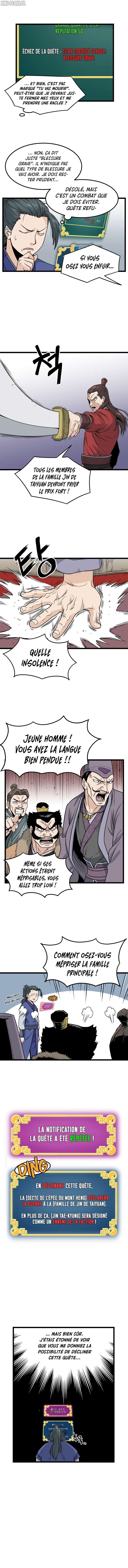 Murim Login Chapitre 13 - Page 7