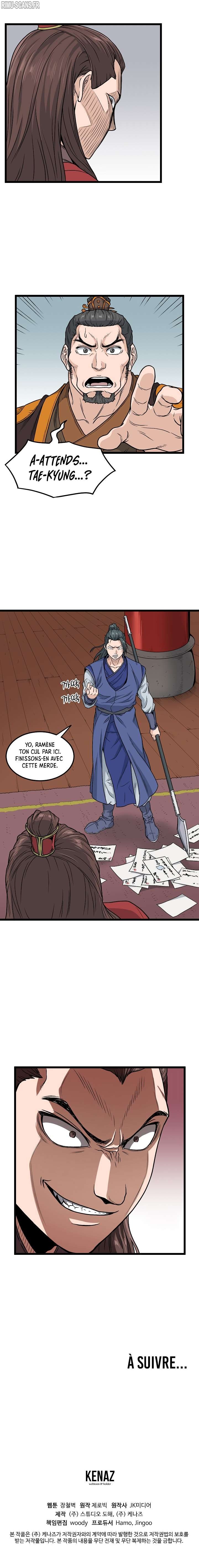 Murim Login Chapitre 13 - Page 13