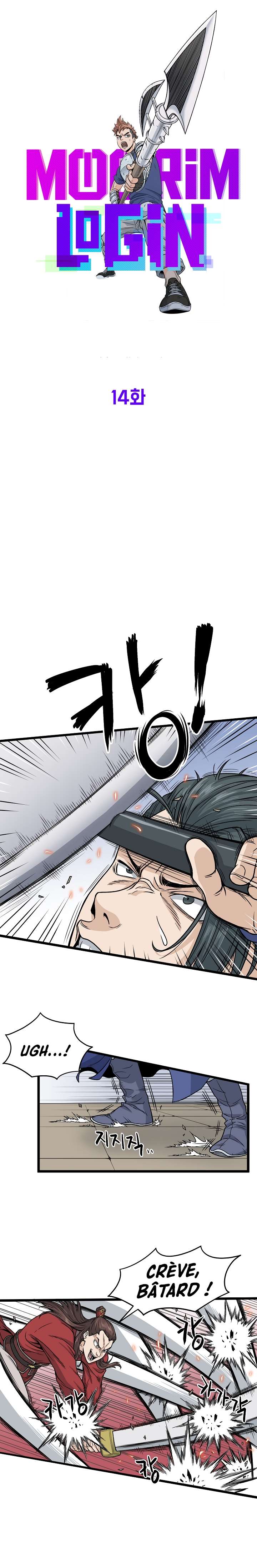 Murim Login Chapitre 14 - Page 6