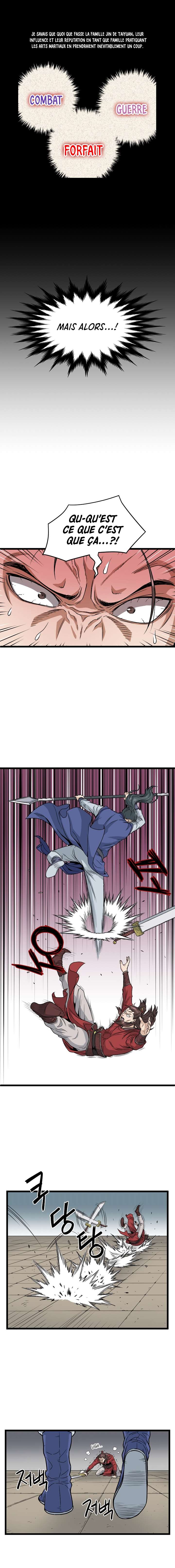 Murim Login Chapitre 14 - Page 11