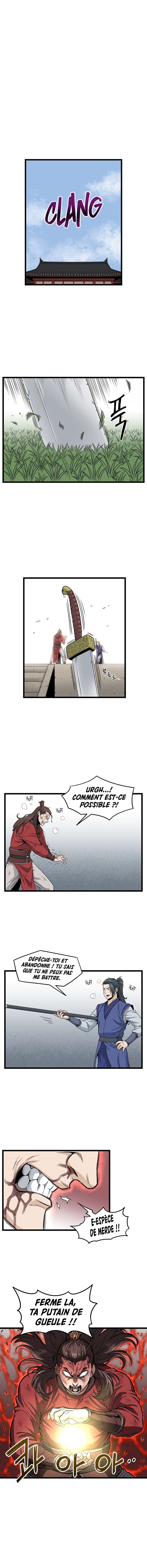 Murim Login Chapitre 15 - Page 5