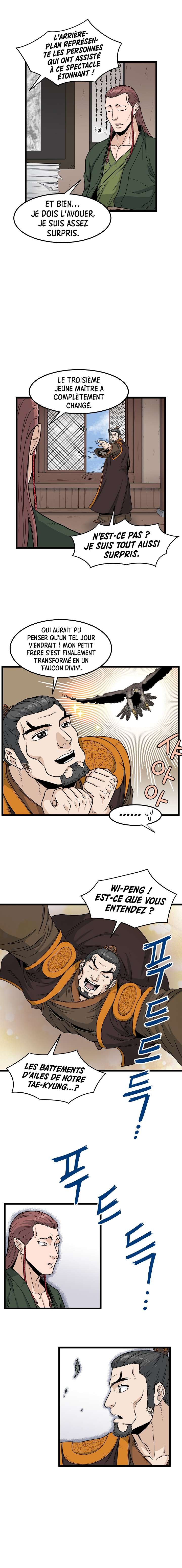 Murim Login Chapitre 15 - Page 11