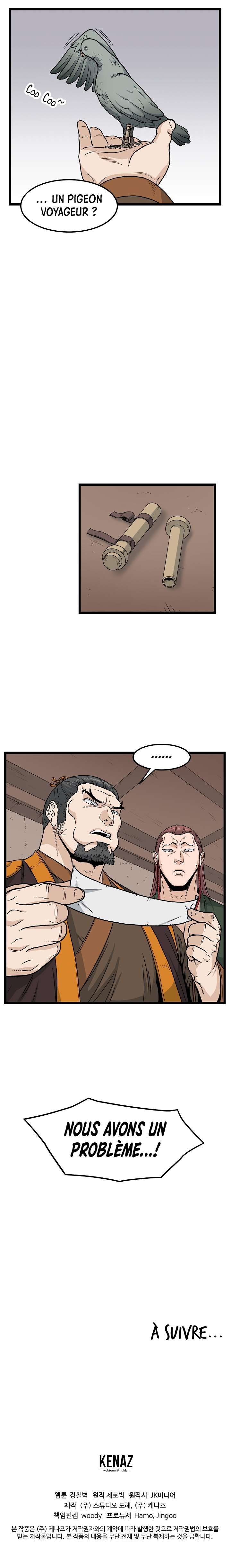 Murim Login Chapitre 15 - Page 12
