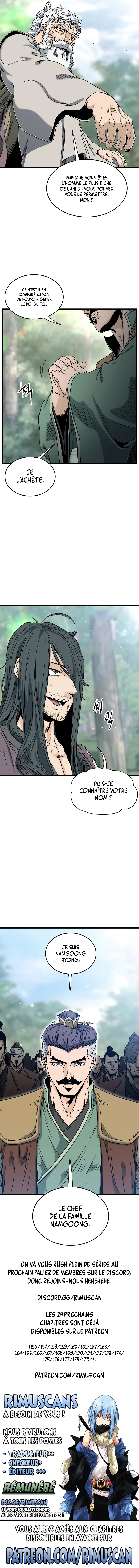Murim Login Chapitre 155 - Page 11