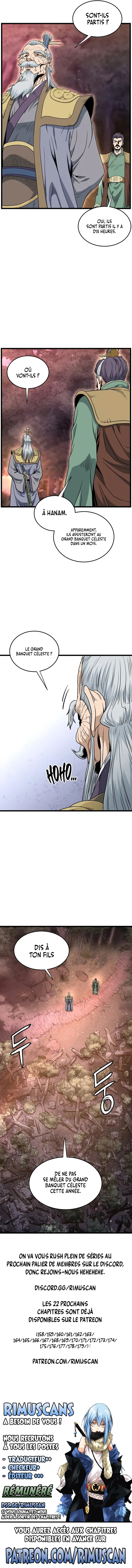 Murim Login Chapitre 157 - Page 11