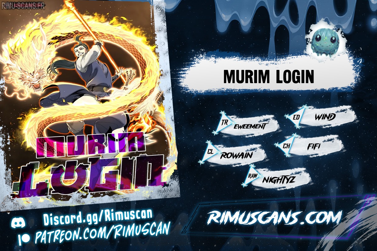 Murim Login Chapitre 159 - Page 1