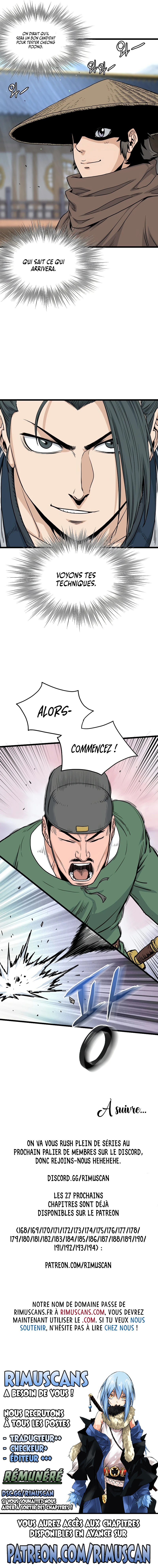 Murim Login Chapitre 167 - Page 12