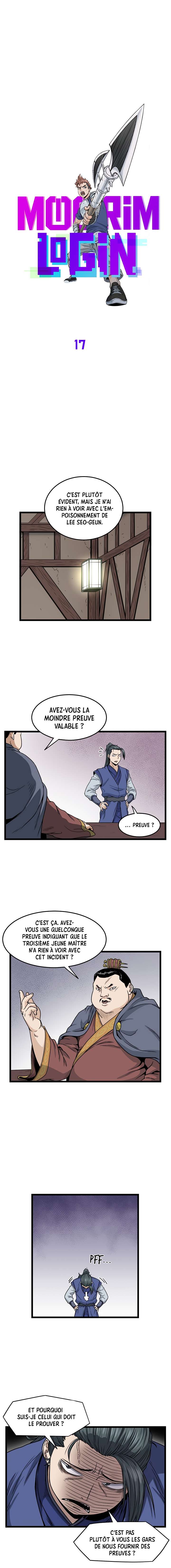 Murim Login Chapitre 17 - Page 6