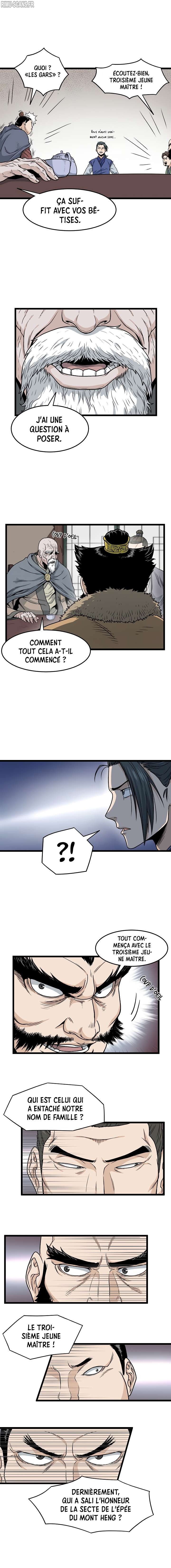 Murim Login Chapitre 17 - Page 7