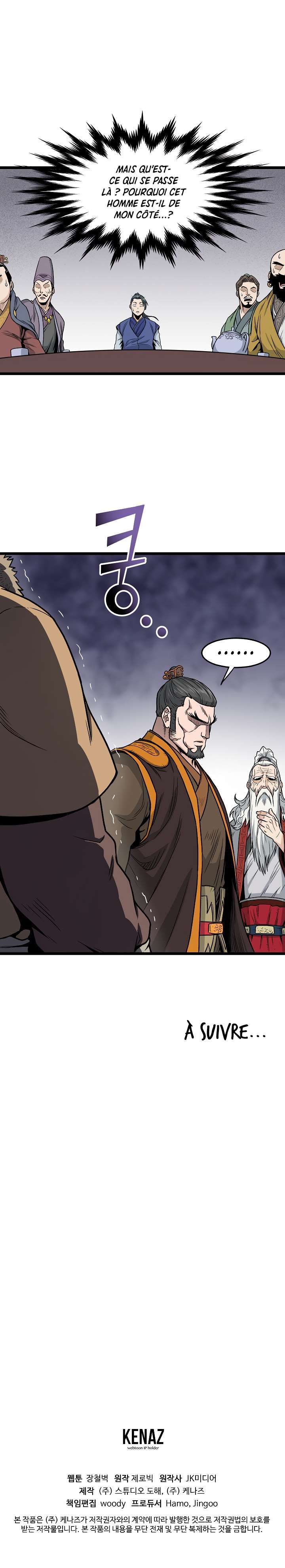 Murim Login Chapitre 17 - Page 15