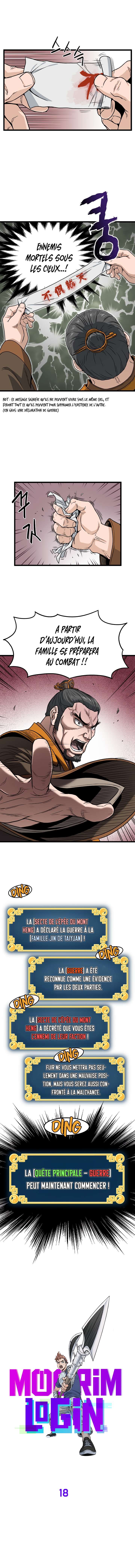 Murim Login Chapitre 18 - Page 6