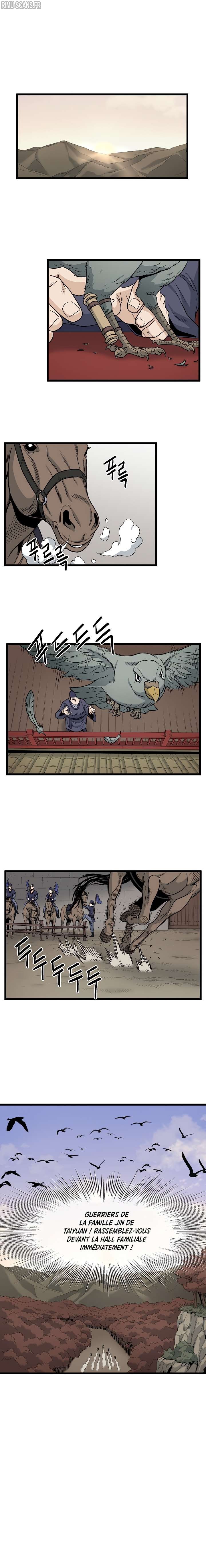 Murim Login Chapitre 18 - Page 7