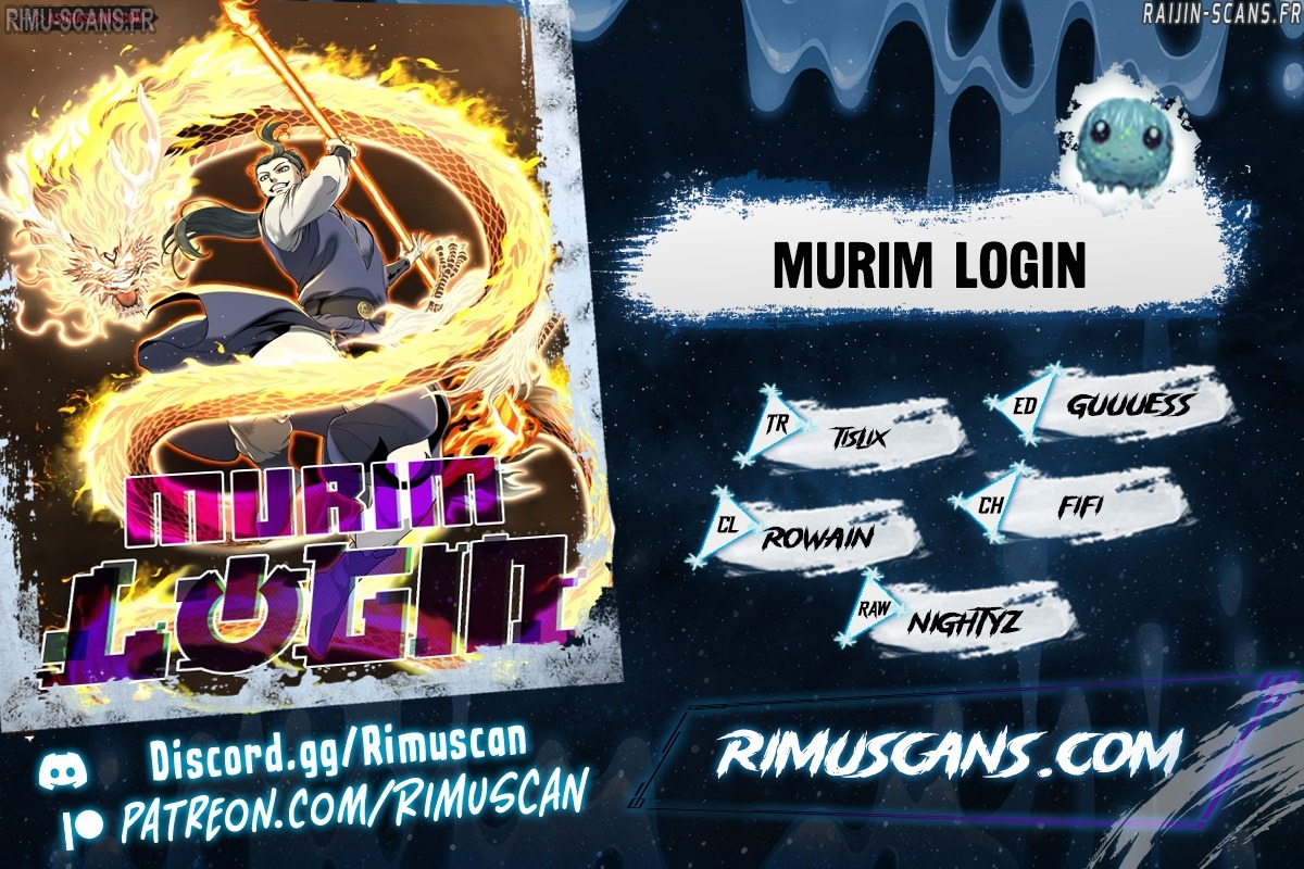 Murim Login Chapitre 185 - Page 1