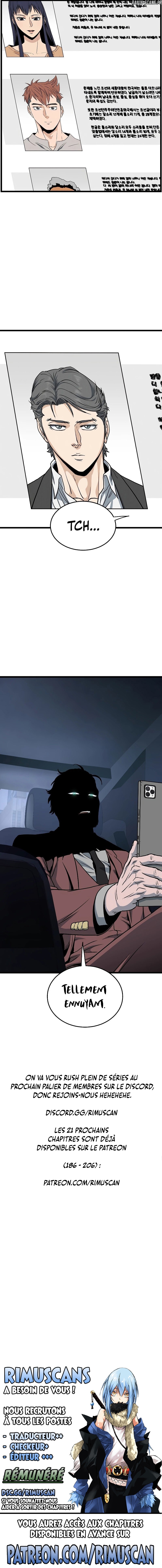 Murim Login Chapitre 185 - Page 12