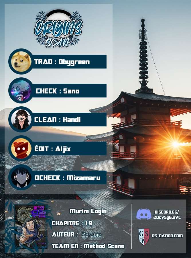 Murim Login Chapitre 19 - Page 2