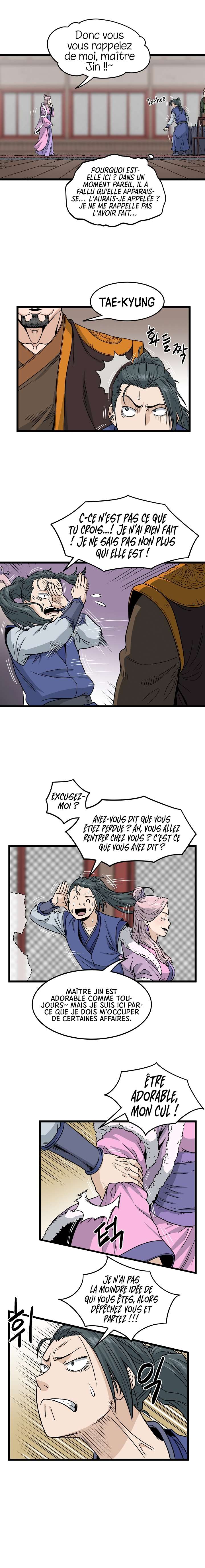 Murim Login Chapitre 19 - Page 6