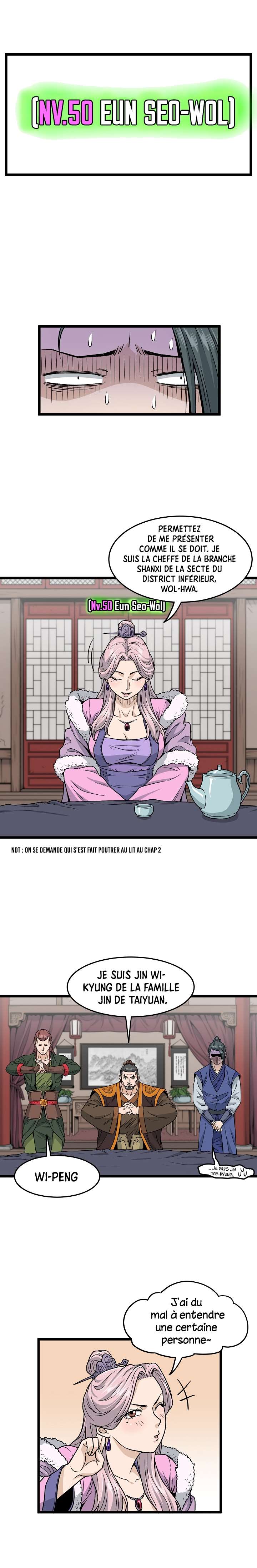 Murim Login Chapitre 19 - Page 8
