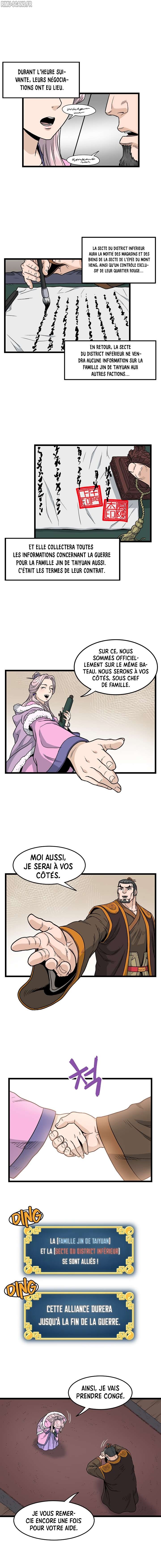 Murim Login Chapitre 19 - Page 13