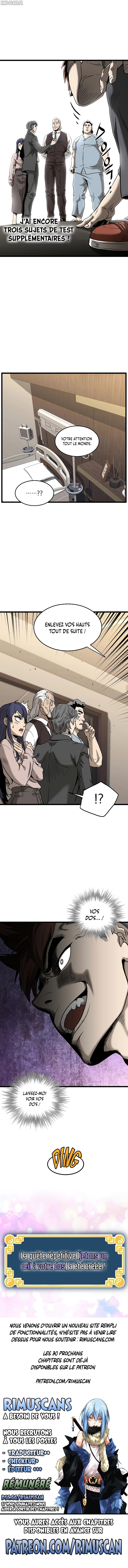 Murim Login Chapitre 198 - Page 16