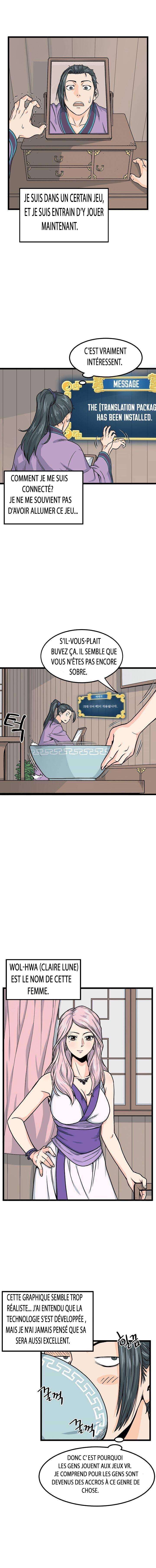 Murim Login Chapitre 2 - Page 3