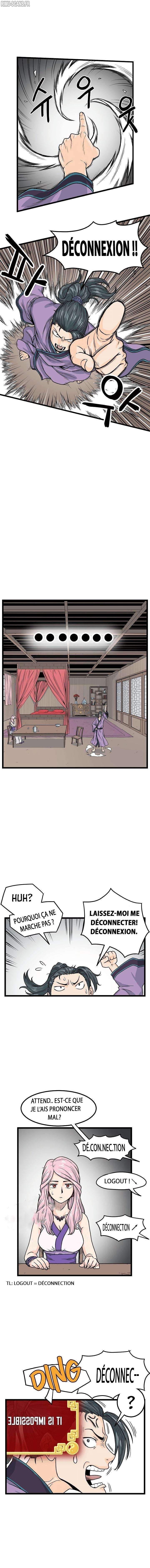 Murim Login Chapitre 2 - Page 13