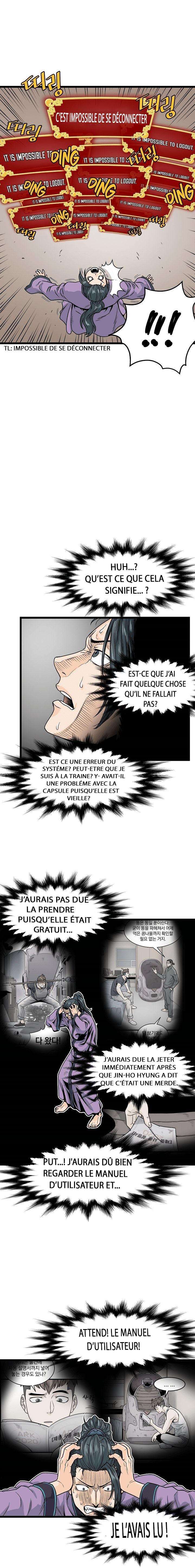 Murim Login Chapitre 2 - Page 14