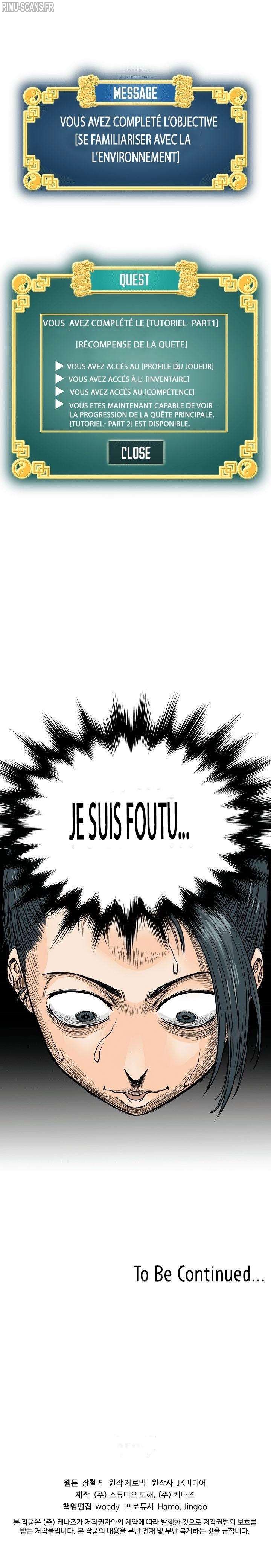 Murim Login Chapitre 2 - Page 16