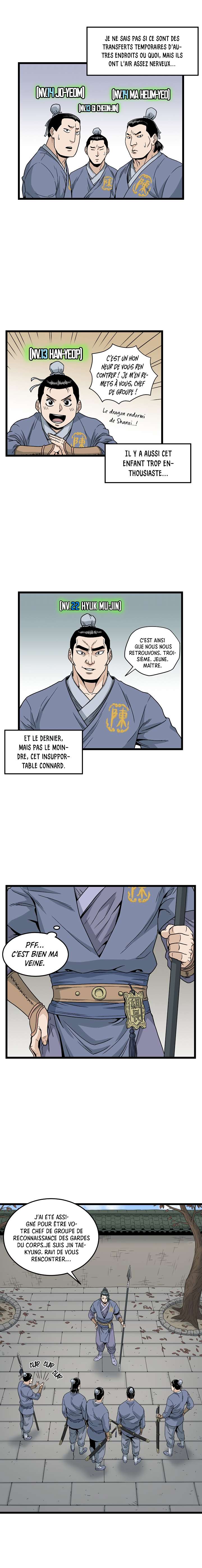 Murim Login Chapitre 20 - Page 12