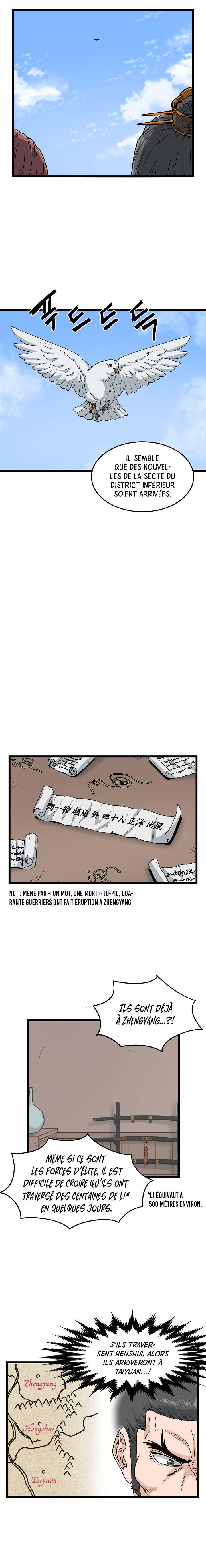 Murim Login Chapitre 20 - Page 14